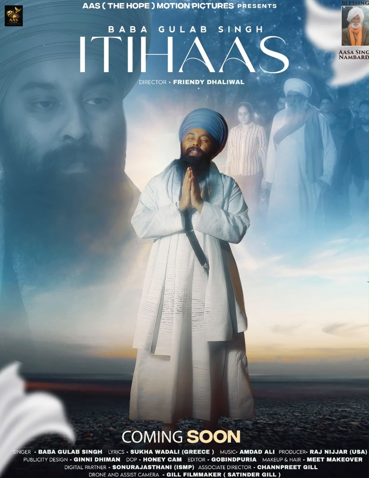 AAS (The Hope) Motion Pictures ਦੀ ਸ਼ਾਨਦਾਰ ਸ਼ੁਰੂਆਤ, ਬਾਬਾ ਗੁਲਾਬ ਸਿੰਘ ਜੀ ਦੇ ਧਾਰਮਿਕ ਪ੍ਰੋਜੈਕਟ ‘ਇਤਿਹਾਸ’ ਨਾਲ ਰੱਖਿਆ ਨਵਾਂ ਕਦਮ